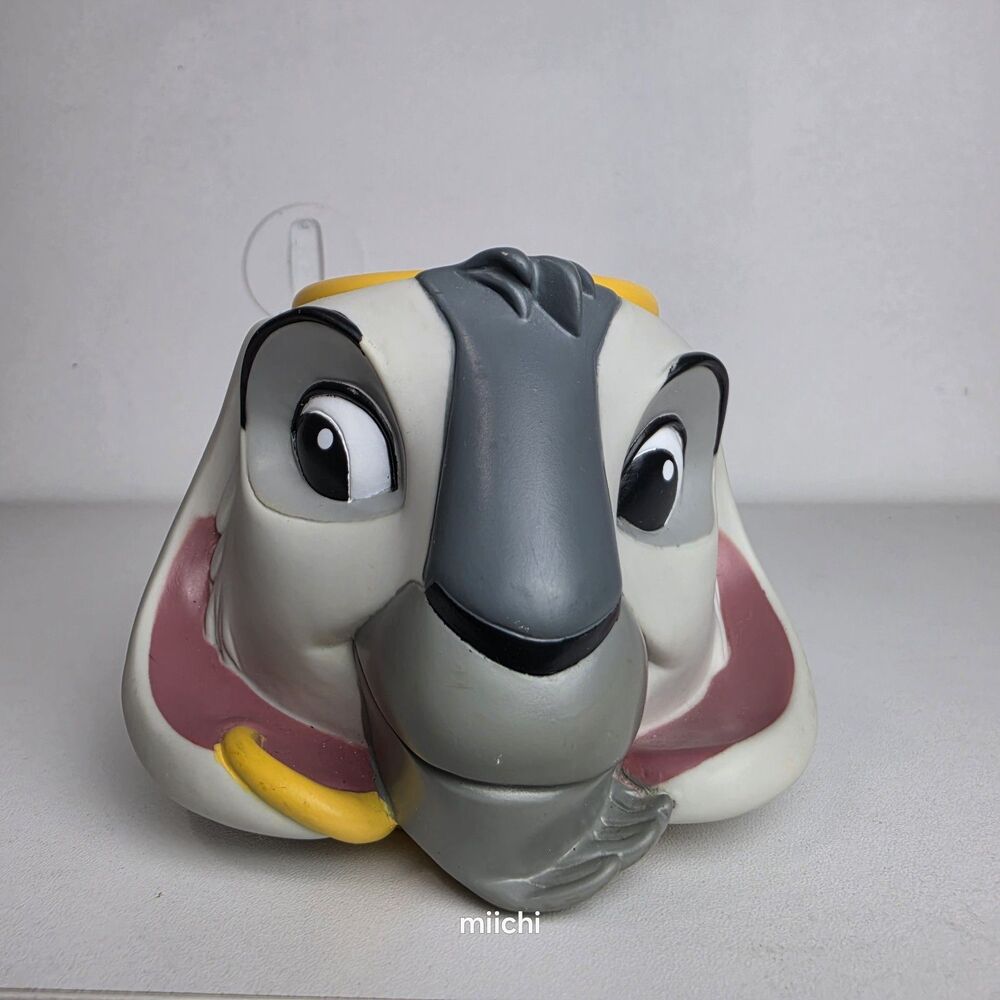 Hunchback of Notre Dame Cup Djali Plastic Disney Exclusive With Original Tag